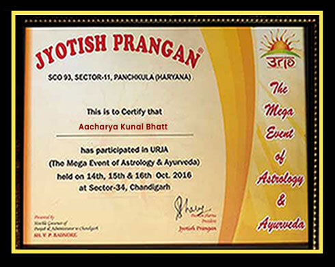 Award
